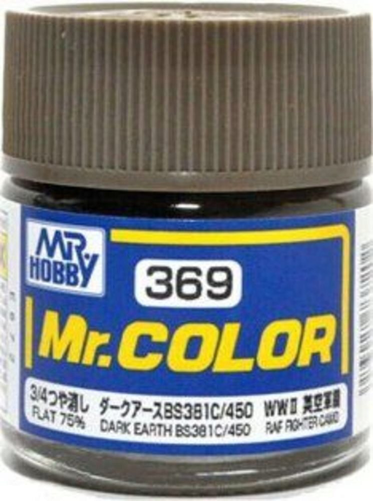 Mr Hobby - Gunze C-369 Mr. Color (10 ml) Dark Earth
