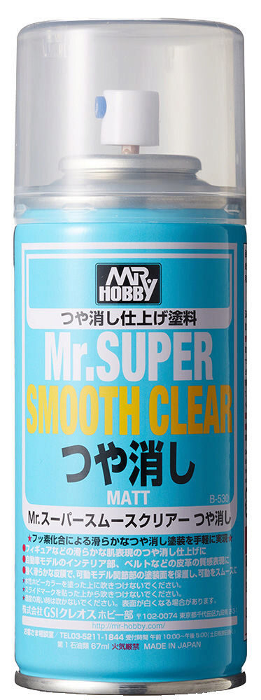 Mr Hobby - Gunze B-530 Mr. Super Smooth Clear (170ml)