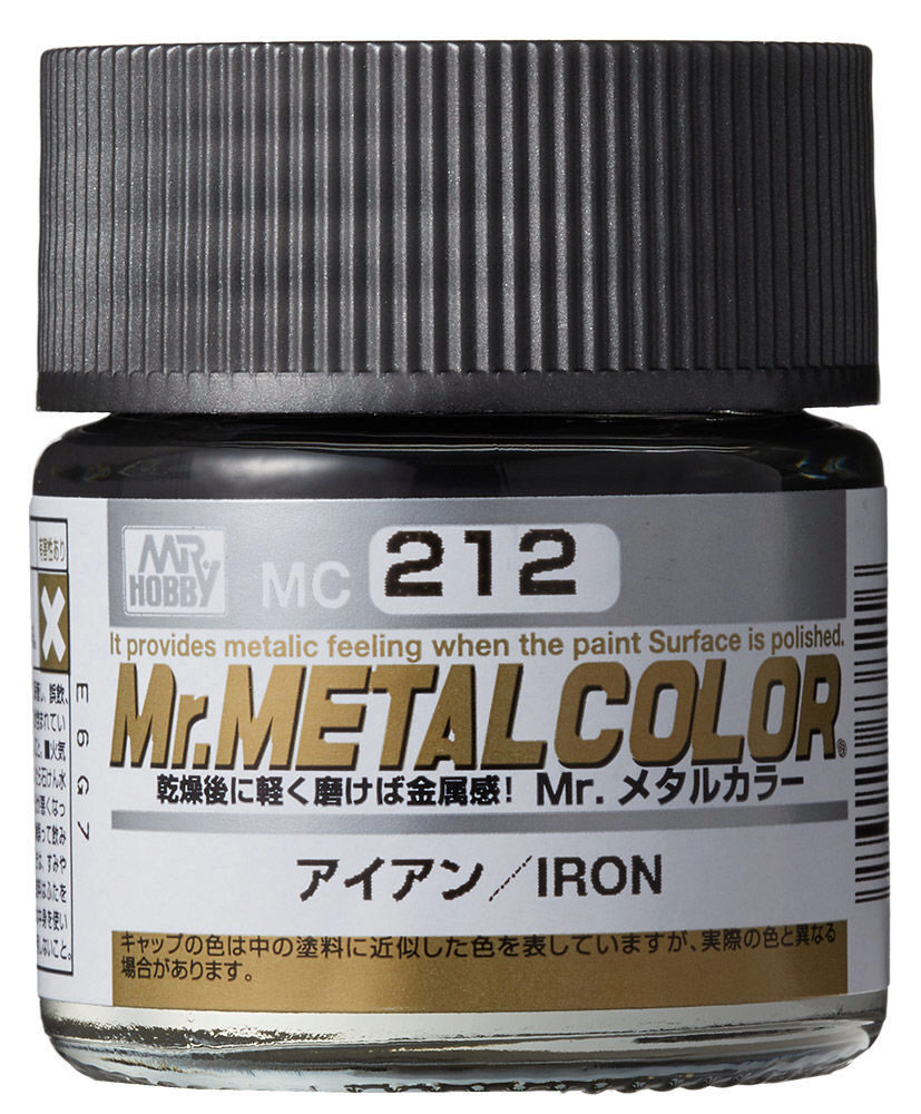 Mr Hobby - Gunze MC-212 Mr. Metal Colors (10 ml) Iron
