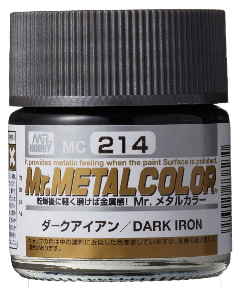 Mr Hobby - Gunze MC-214 Mr. Metal Colors (10 ml) Dark Iron