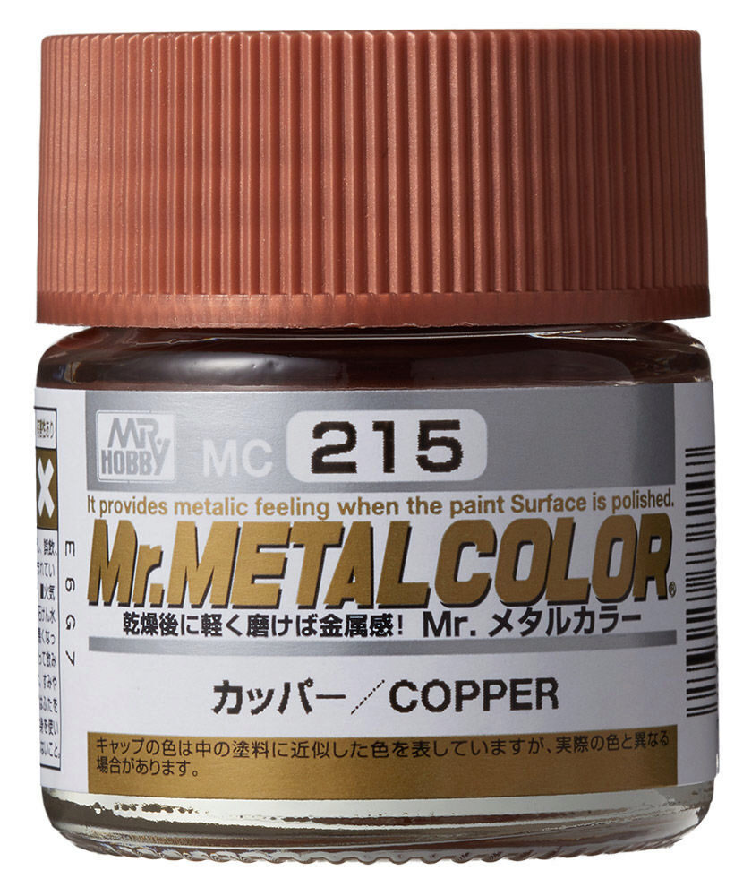 Mr Hobby - Gunze MC-215 Mr. Metal Colors (10 ml) Copper