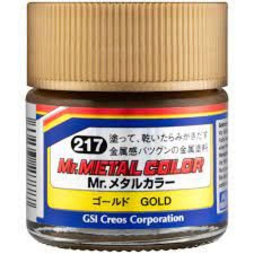 Mr Hobby - Gunze MC-217 Mr. Metal Colors (10 ml) Gold