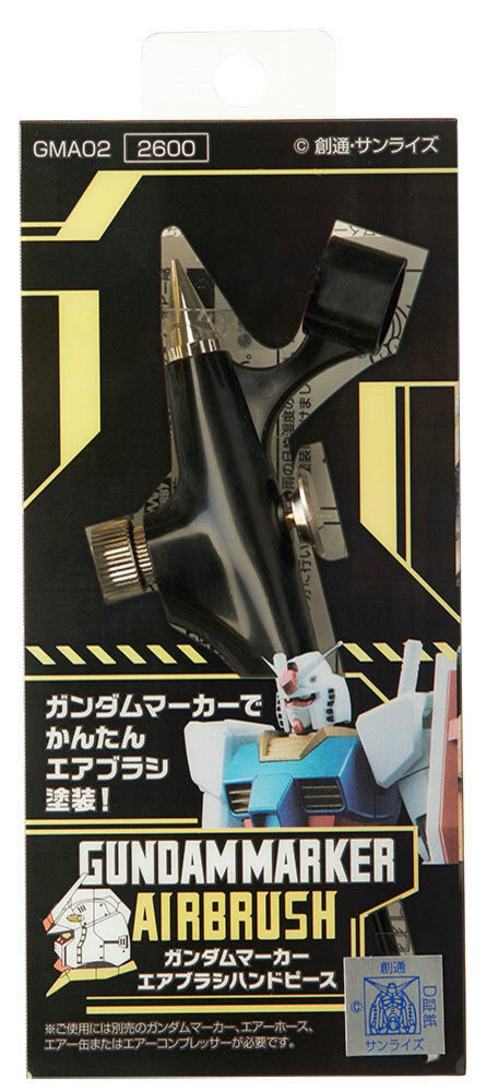Mr Hobby - Gunze GMA-02 Gundam Marker Air Brush Handpiece