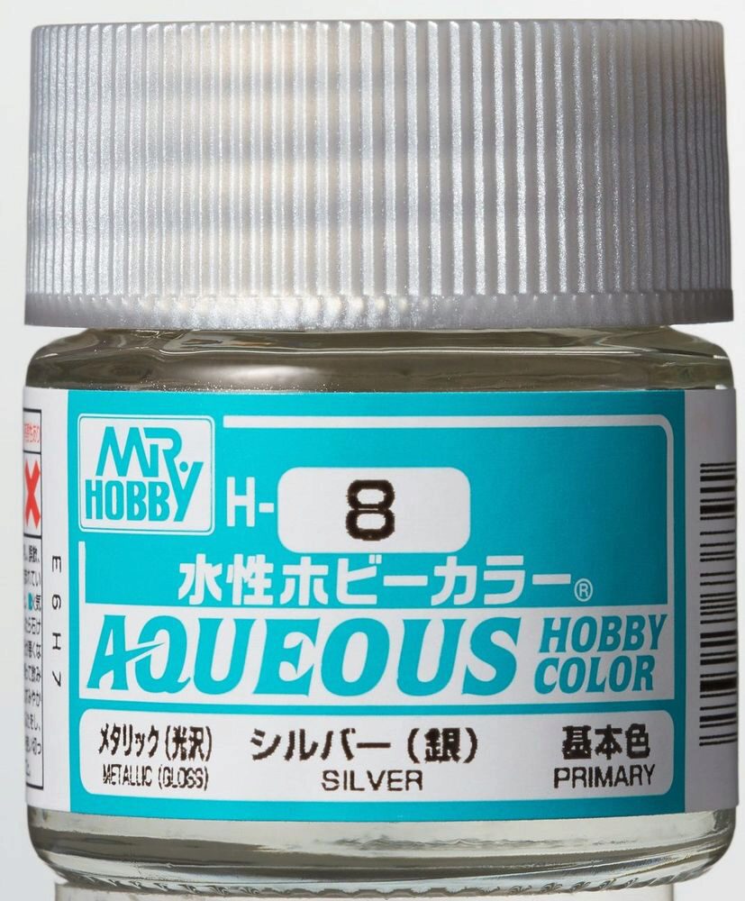Mr Hobby - Gunze H-008 Aqueous Hobby Colors (10 ml) Sliver metallic