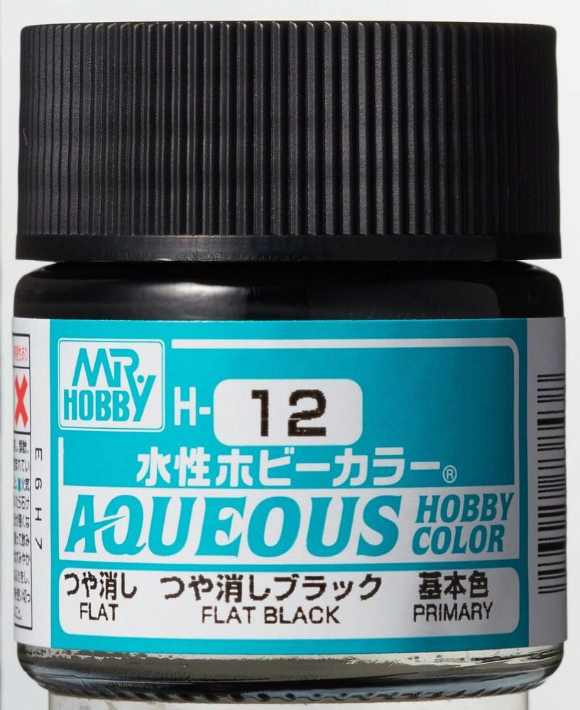 Mr Hobby - Gunze H-012 Aqueous Hobby Colors (10 ml) Flat Black matt