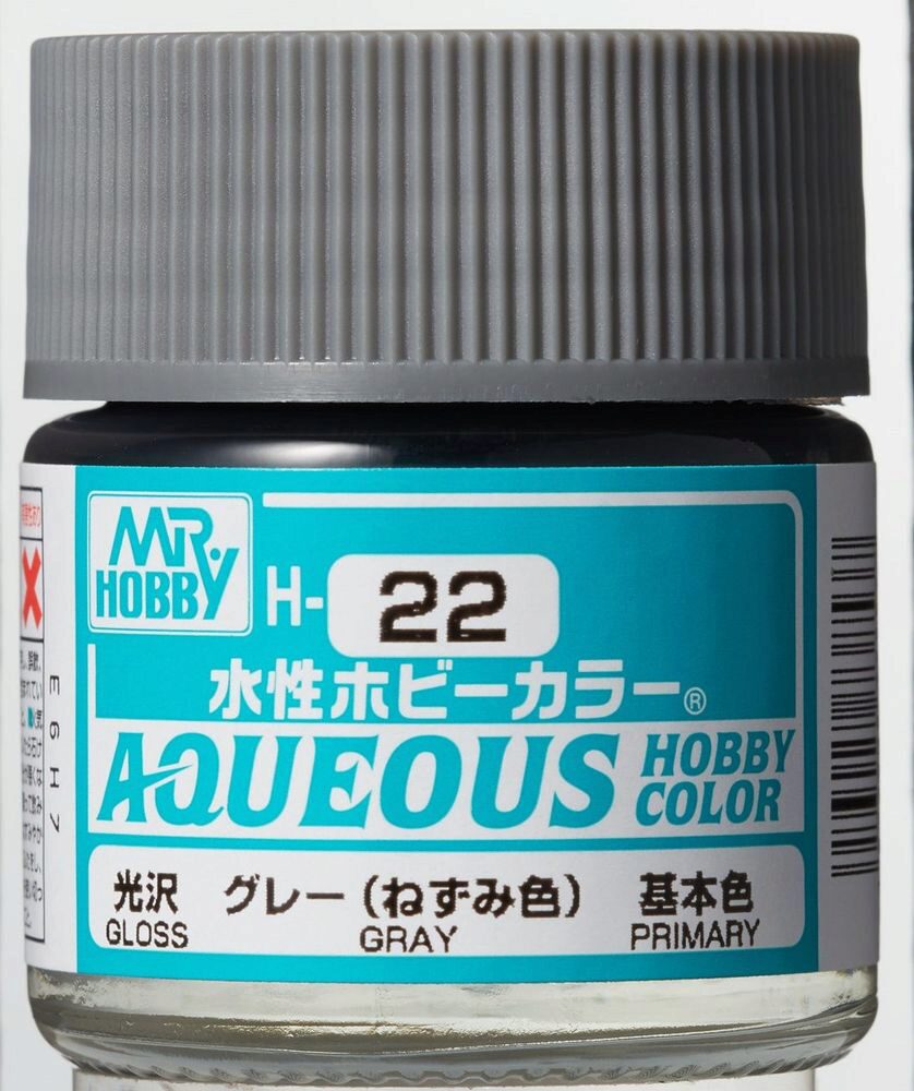 Mr Hobby - Gunze H-022 Aqueous Hobby Colors (10 ml) Gray glänzend