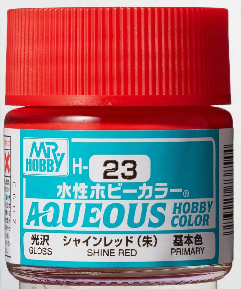 Mr Hobby - Gunze H-023 Aqueous Hobby Colors (10 ml) Shine Red glänzend