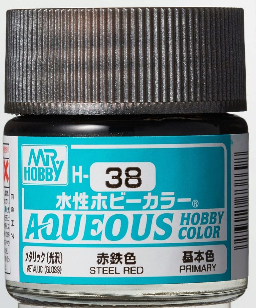 Mr Hobby - Gunze H-038 Aqueous Hobby Colors (10 ml) Steel Red metallic