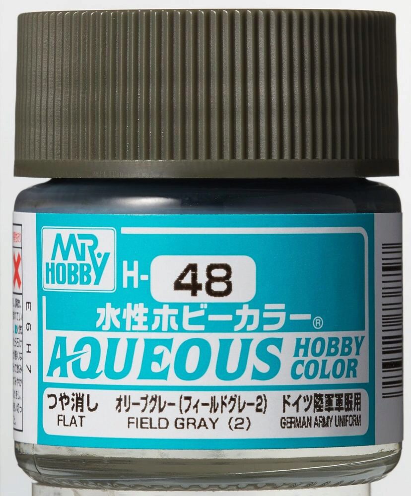 Mr Hobby - Gunze H-048 Aqueous Hobby Colors (10 ml) Field Gray (2) glänzend