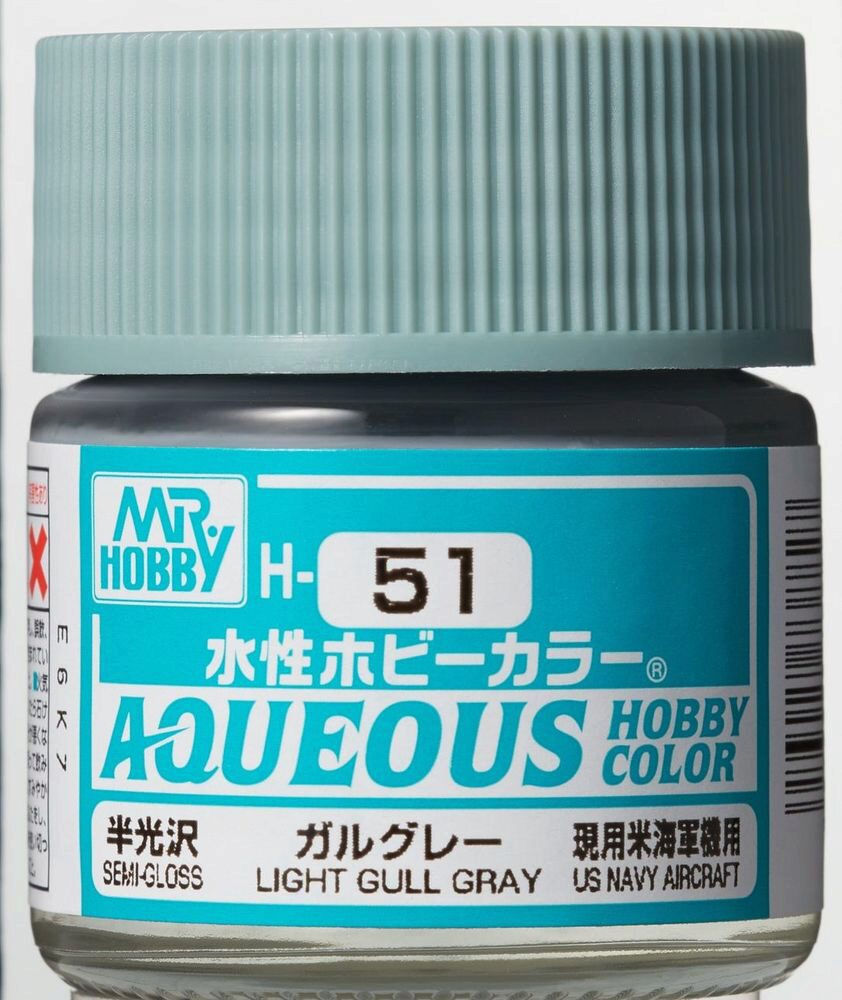 Mr Hobby - Gunze H-051 Aqueous Hobby Colors (10 ml) Light Gull Gray glänzend