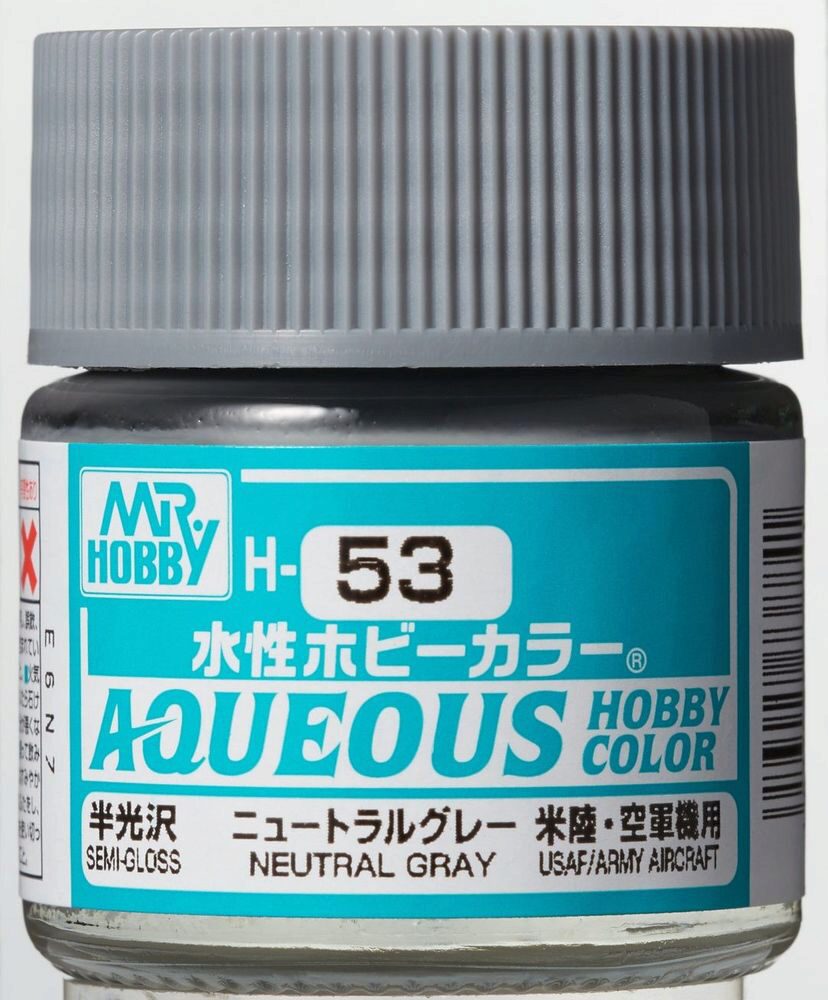 Mr Hobby - Gunze H-053 Aqueous Hobby Colors (10 ml) Neutral Gray seitenmatt