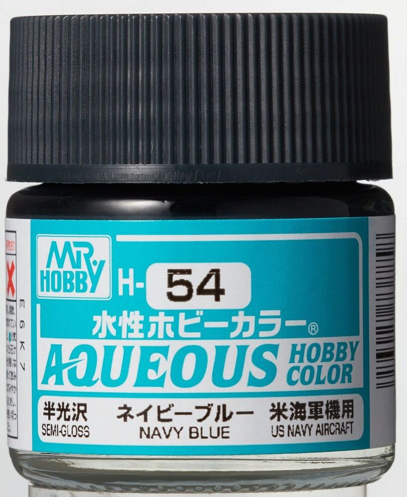 Mr Hobby - Gunze H-054 Aqueous Hobby Colors (10 ml) Navy Blue seitenmatt