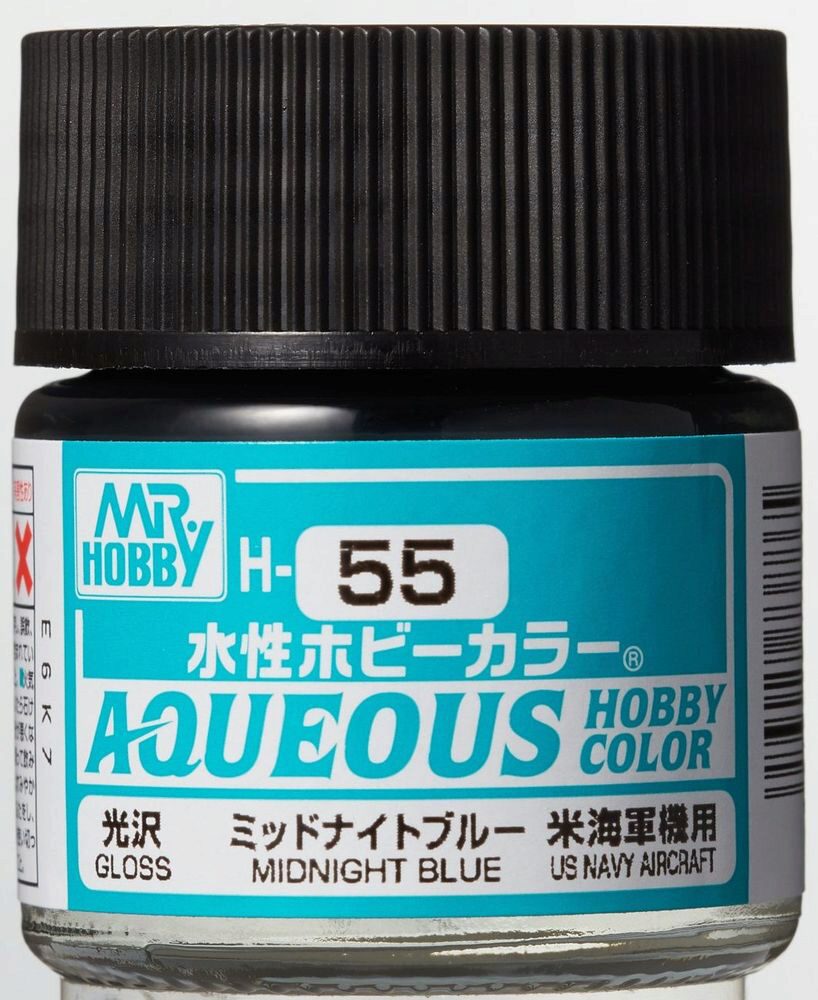 Mr Hobby - Gunze H-055 Aqueous Hobby Colors (10 ml) Midnight Blue glänzend