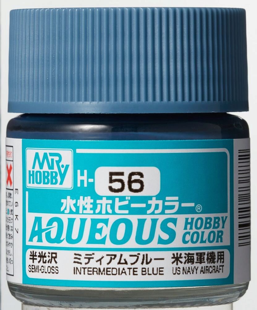 Mr Hobby - Gunze H-056 Aqueous Hobby Colors (10 ml) Intermediate Blue
