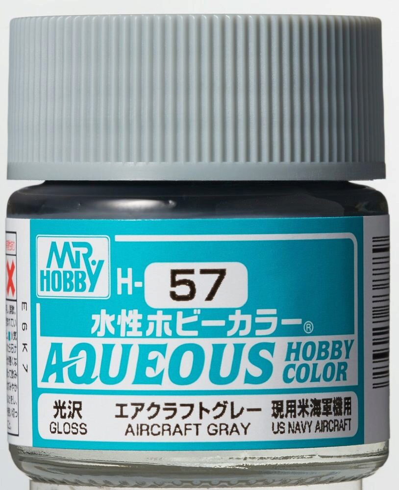 Mr Hobby - Gunze H-057 Aqueous Hobby Colors (10 ml) Aircraft Gray glänzend