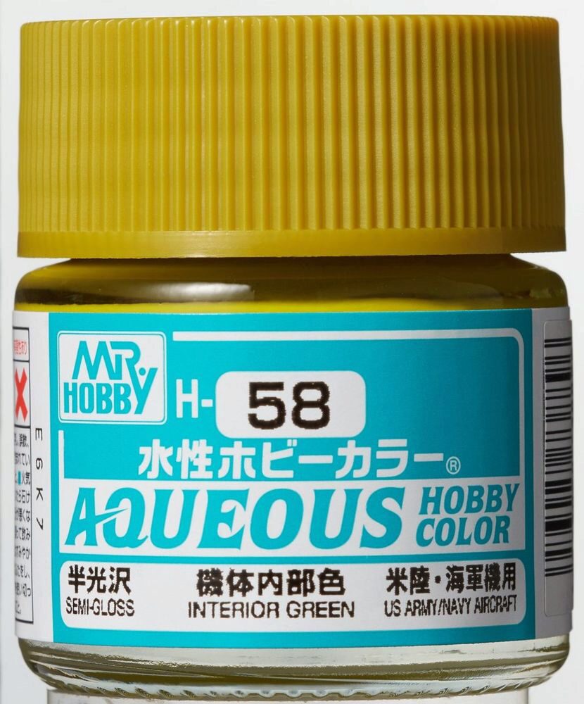 Mr Hobby - Gunze H-058 Aqueous Hobby Colors (10 ml) Interior Green seitenmatt