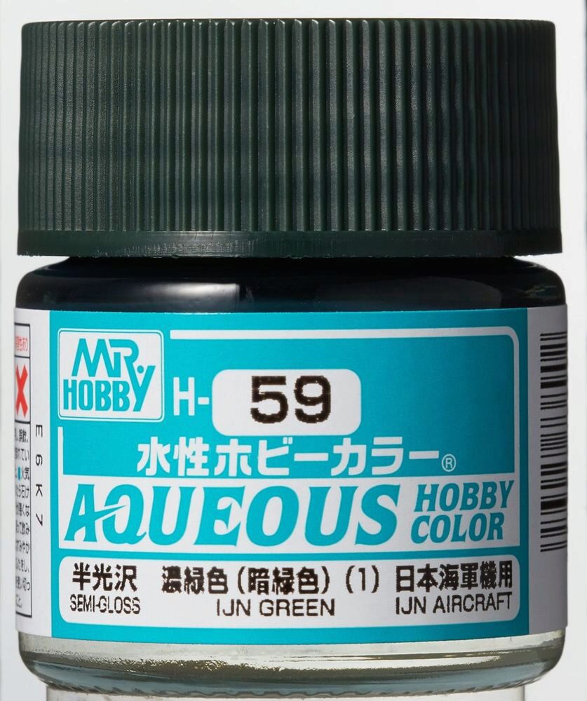 Mr Hobby - Gunze H-059 Aqueous Hobby Colors (10 ml) IJN Green glänzend