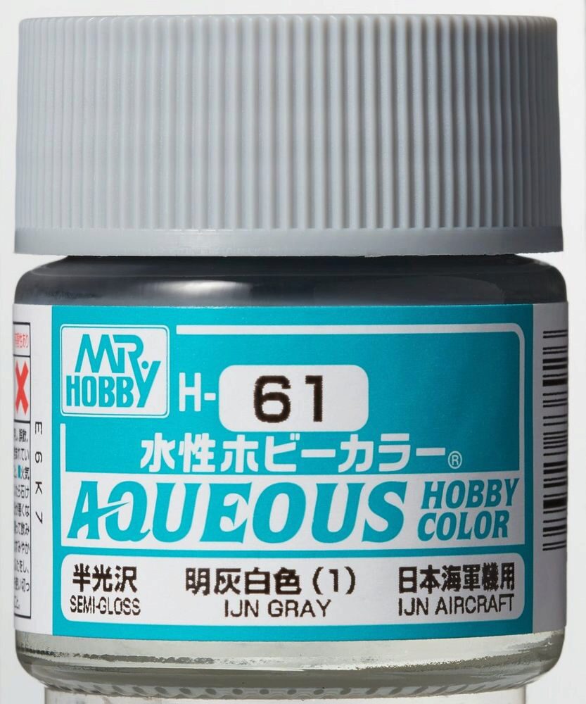 Mr Hobby - Gunze H-061 Aqueous Hobby Colors (10 ml) IJN Gray glänzend