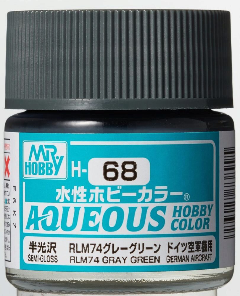 Mr Hobby - Gunze H-068 Aqueous Hobby Colors (10 ml) RLM74 Dark Gray seitenmatt