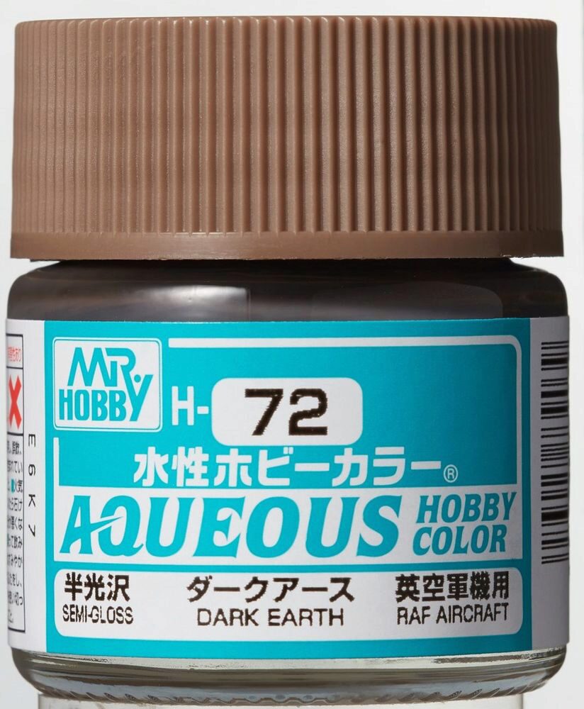Mr Hobby - Gunze H-072 Aqueous Hobby Colors (10 ml) Dark Earth seitenmatt