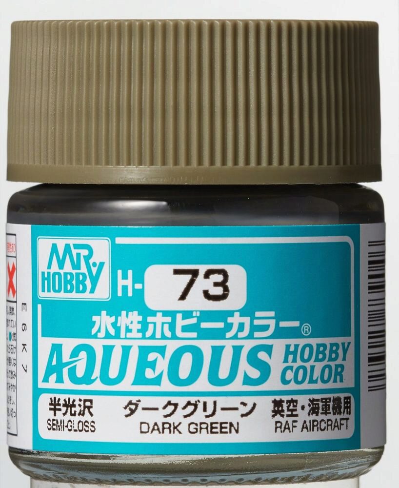 Mr Hobby - Gunze H-073 Aqueous Hobby Colors (10 ml) Dark Green seitenmatt