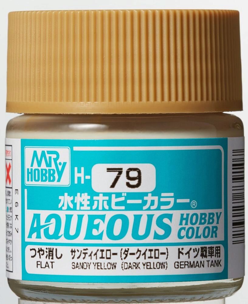 Mr Hobby - Gunze H-079 Aqueous Hobby Colors (10 ml) Sandy Yellow (Dark Yellow) seitenmatt