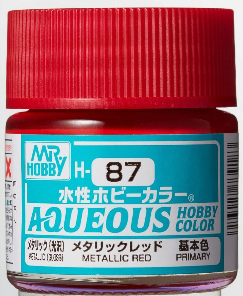 Mr Hobby - Gunze H-087 Aqueous Hobby Colors (10 ml) Metallic Red metallic