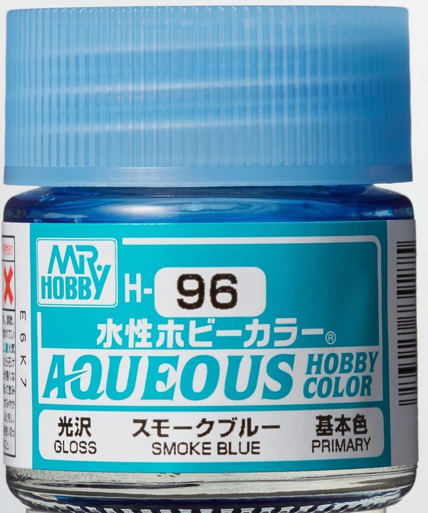Mr Hobby - Gunze H-096 Aqueous Hobby Colors (10 ml) Smoke Blue glänzend