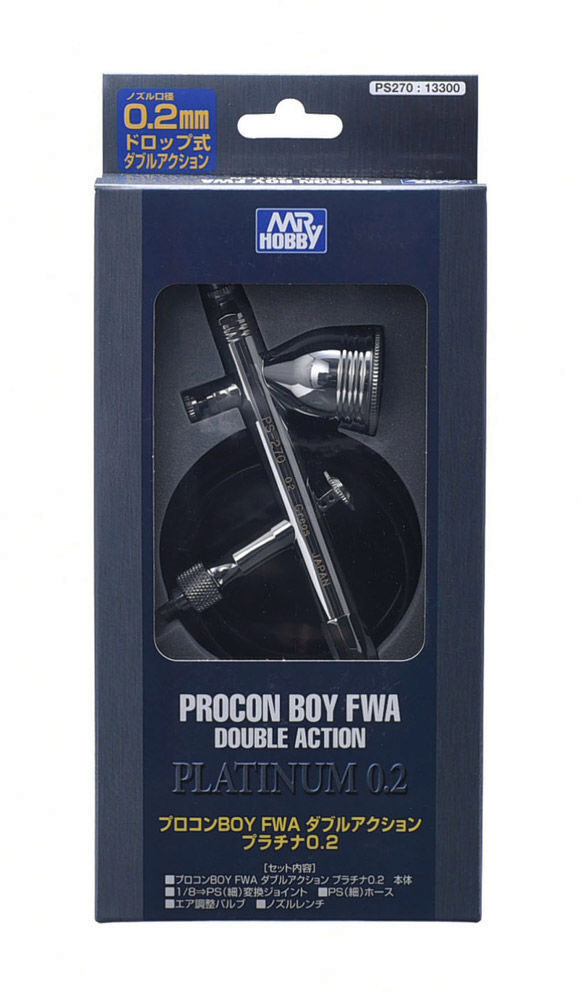 Mr Hobby - Gunze PS-270 Mr. Procon Boy FWA Platinum (0.2 mm)