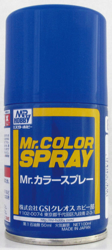 Mr Hobby - Gunze S-001 Mr. Color Spray (100 ml) White glänzend