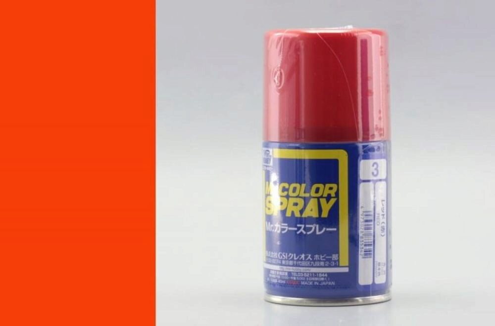 Mr Hobby - Gunze S-003 Mr. Color Spray (100 ml) Red glänzend
