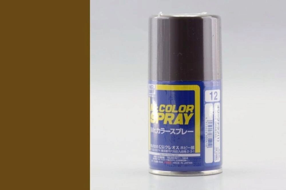Mr Hobby - Gunze S-012 Mr. Color Spray (100 ml) Olive Drab (1) seidenmatt
