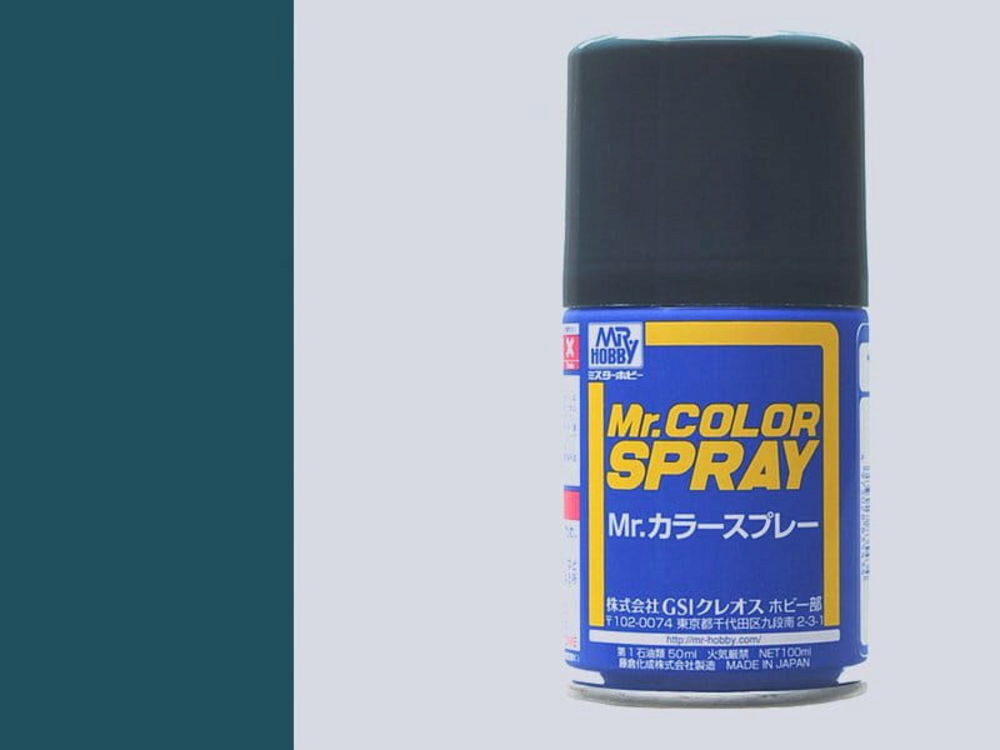 Mr Hobby - Gunze S-014 Mr. Color Spray (100 ml) Navy Blue seidenmatt