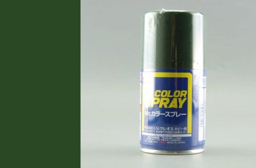 Mr Hobby - Gunze S-016 Mr. Color Spray (100 ml) IJA Green seidenmatt