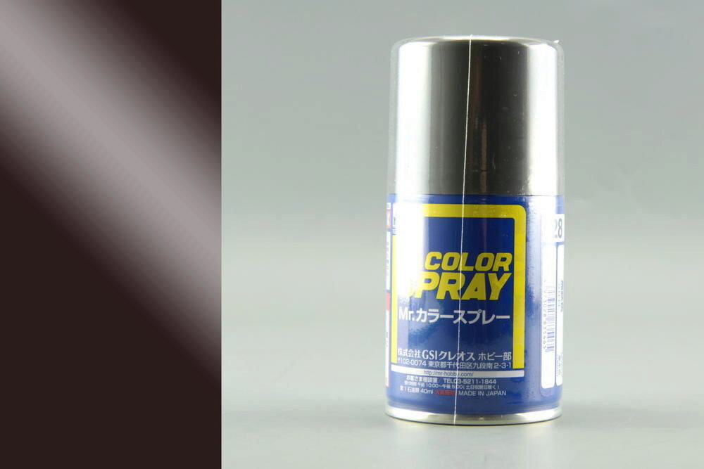 Mr Hobby - Gunze S-028 Mr. Color Spray (100 ml) Steel metallic