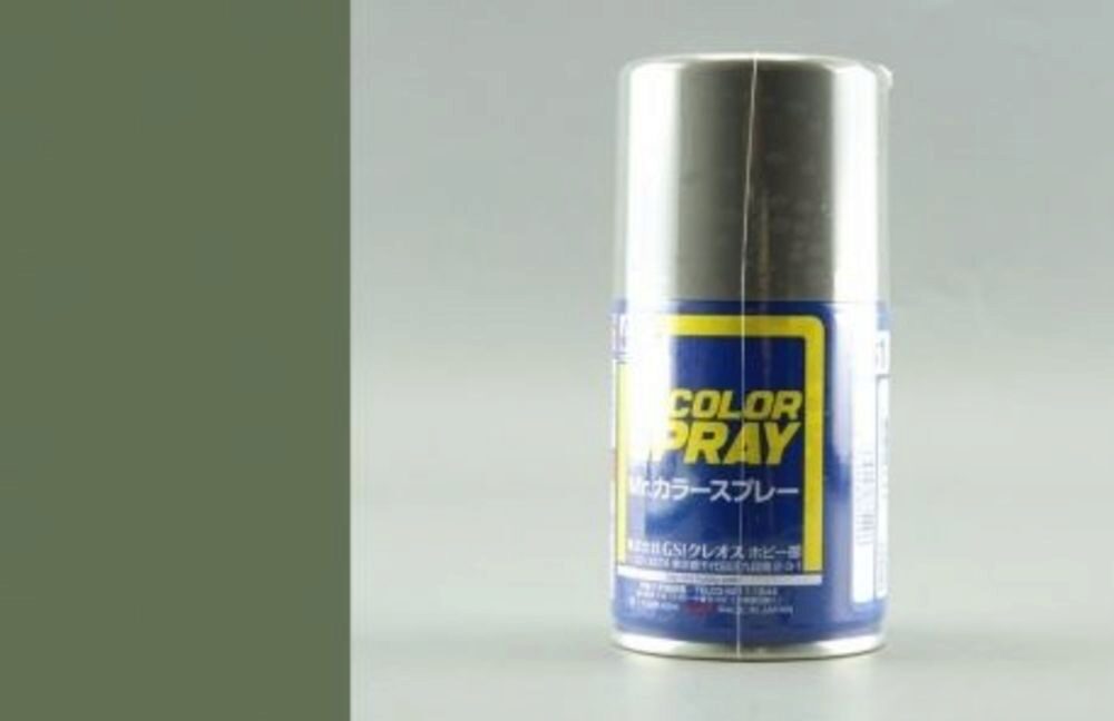 Mr Hobby - Gunze S-031 Mr. Color Spray (100 ml) Dark Gray (1) seidenmatt