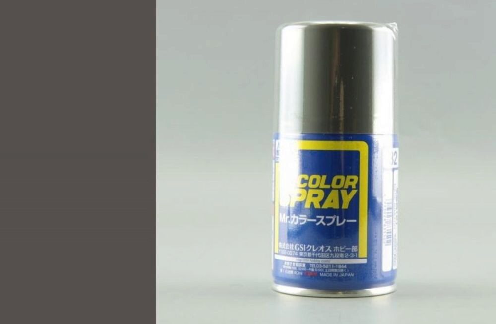 Mr Hobby - Gunze S-032 Mr. Color Spray (100 ml) Dark Gray (2) seidenmatt