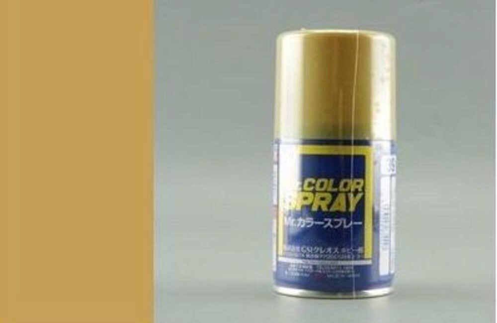 Mr Hobby - Gunze S-039 Mr. Color Spray (100 ml) Dark Yellow (Sandy Yellow) matt