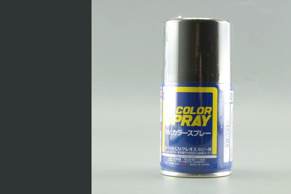 Mr Hobby - Gunze S-040 Mr. Color Spray (100 ml) German Gray matt