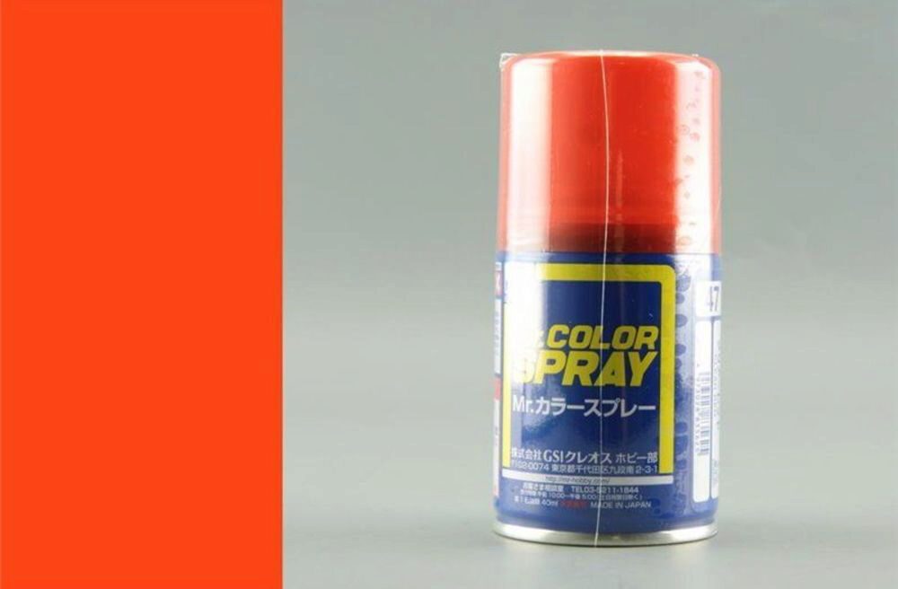 Mr Hobby - Gunze S-047 Mr. Color Spray (100 ml) Clear Red glänzend