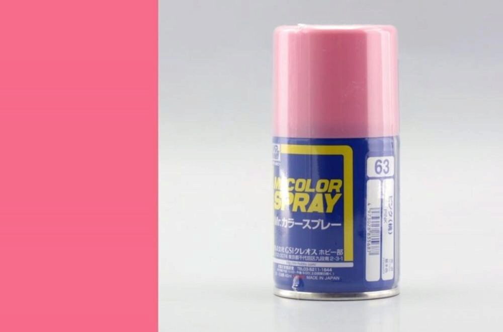 Mr Hobby - Gunze S-063 Mr. Color Spray (100 ml) Pink glänzend