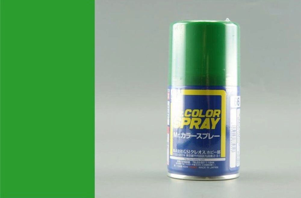 Mr Hobby - Gunze S-066 Mr. Color Spray (100 ml) Bright Green glänzend