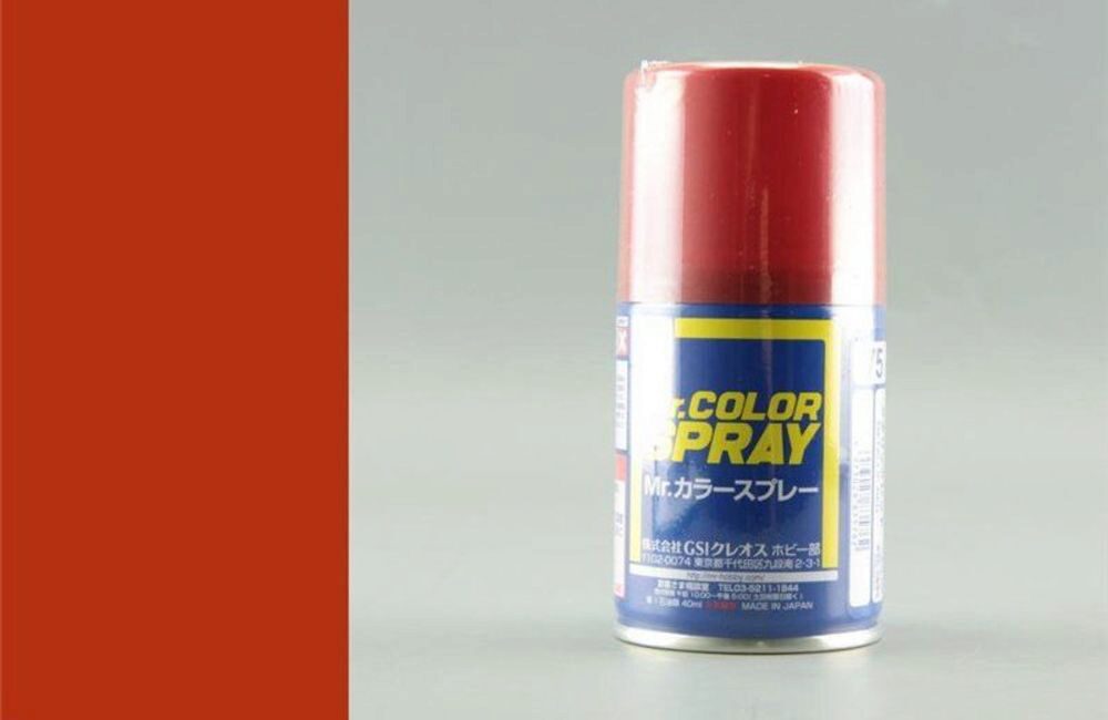 Mr Hobby - Gunze S-075 Mr. Color Spray (100 ml) Metallic Red metallic