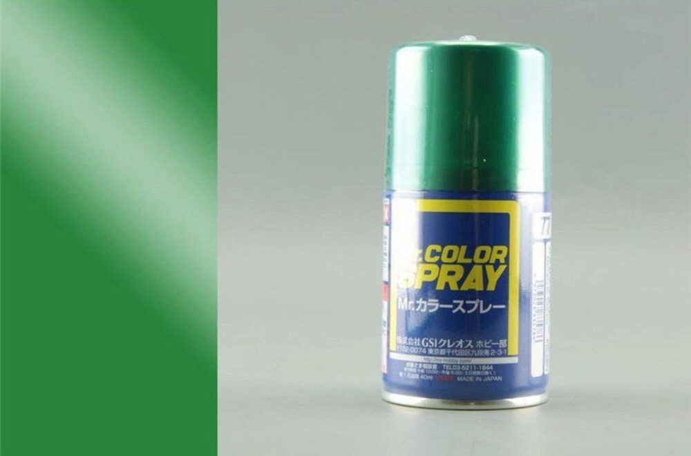 Mr Hobby - Gunze S-077 Mr. Color Spray (100 ml) Metallic Green metallic