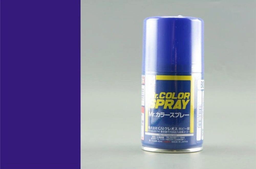 Mr Hobby - Gunze S-080 Mr. Color Spray (100 ml) Cobalt Blue seidenmatt