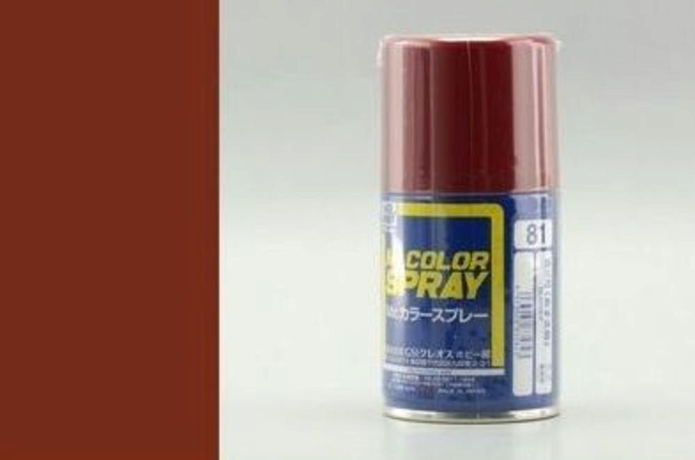 Mr Hobby - Gunze S-081 Mr. Color Spray (100 ml) Russet glänzend