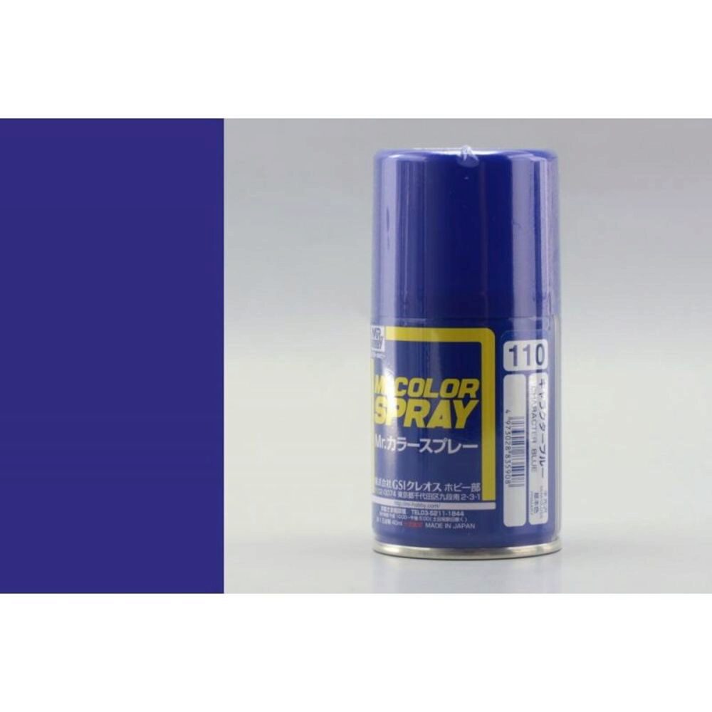 Mr Hobby - Gunze S-110 Mr. Color Spray (100 ml) Character Blue seidenmatt