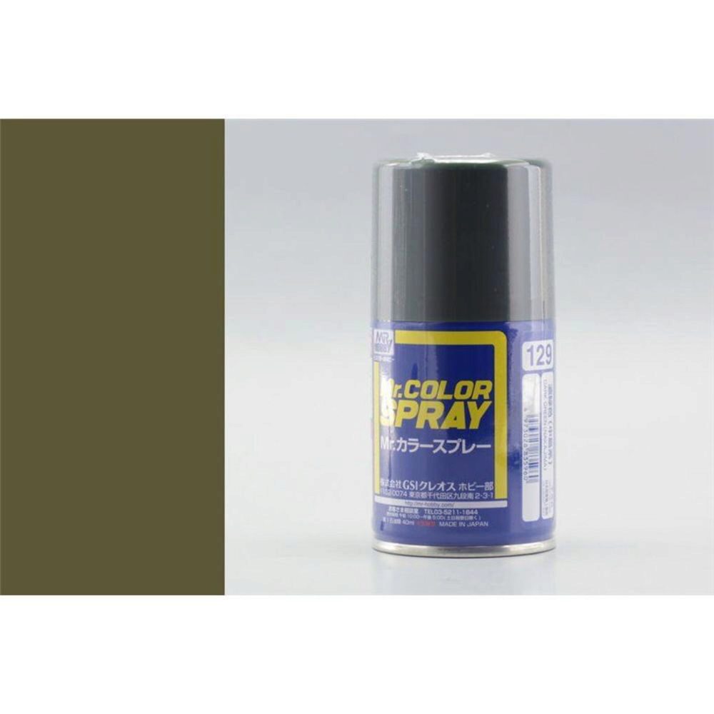 Mr Hobby - Gunze S-129 Mr. Color Spray (100 ml) Dark Green (Nakajima) seidenmatt