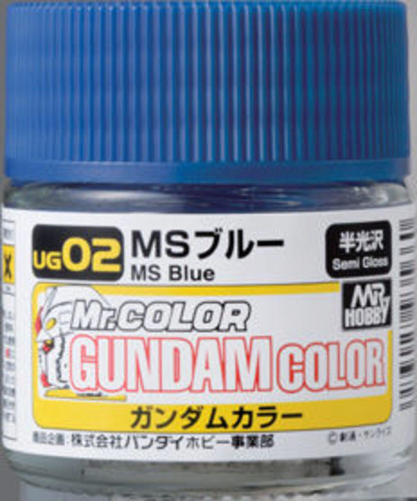Mr Hobby - Gunze UG-02 Gundam Color (10ml) MS Blue