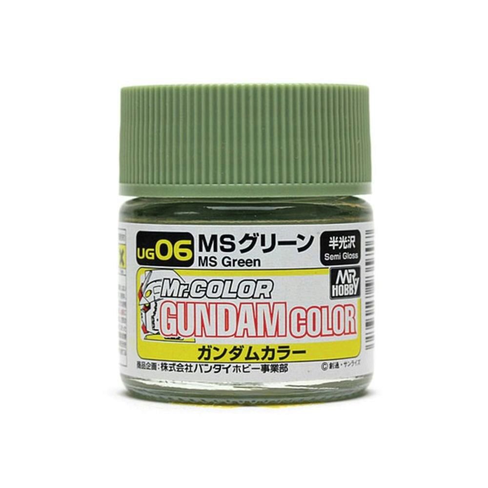 Mr Hobby - Gunze UG-06 Gundam Color (10ml) MS Green